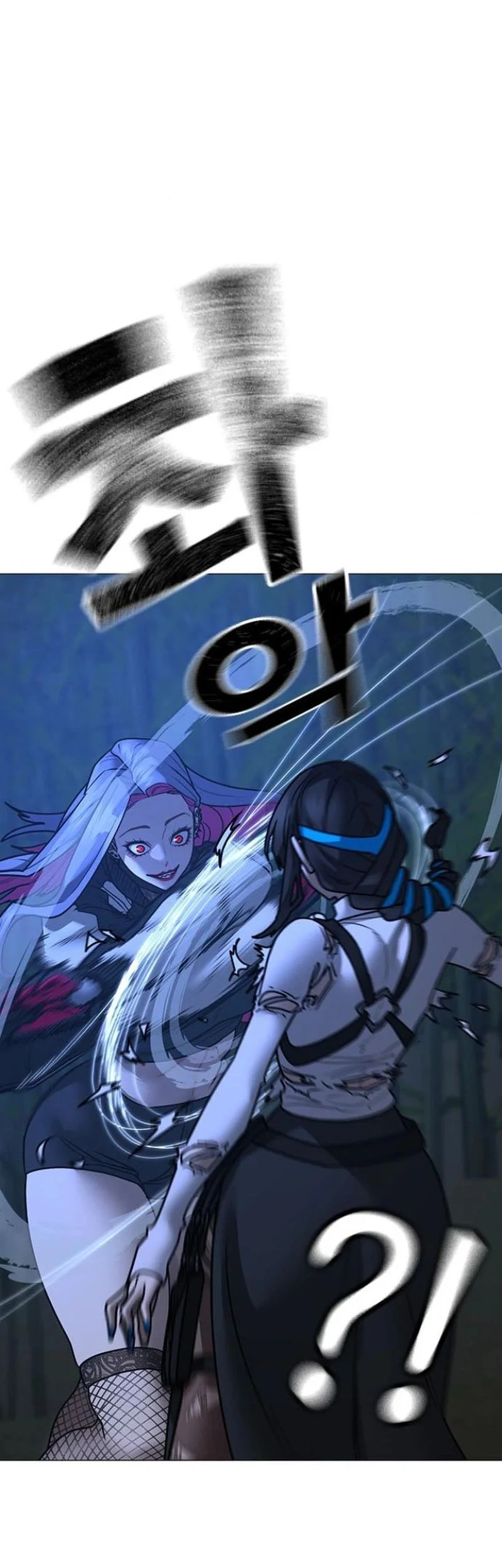 Reality Quest Chapter 154 Gambar 28