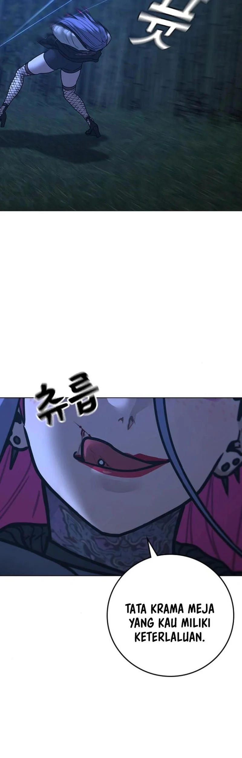 Reality Quest Chapter 154 Gambar 31