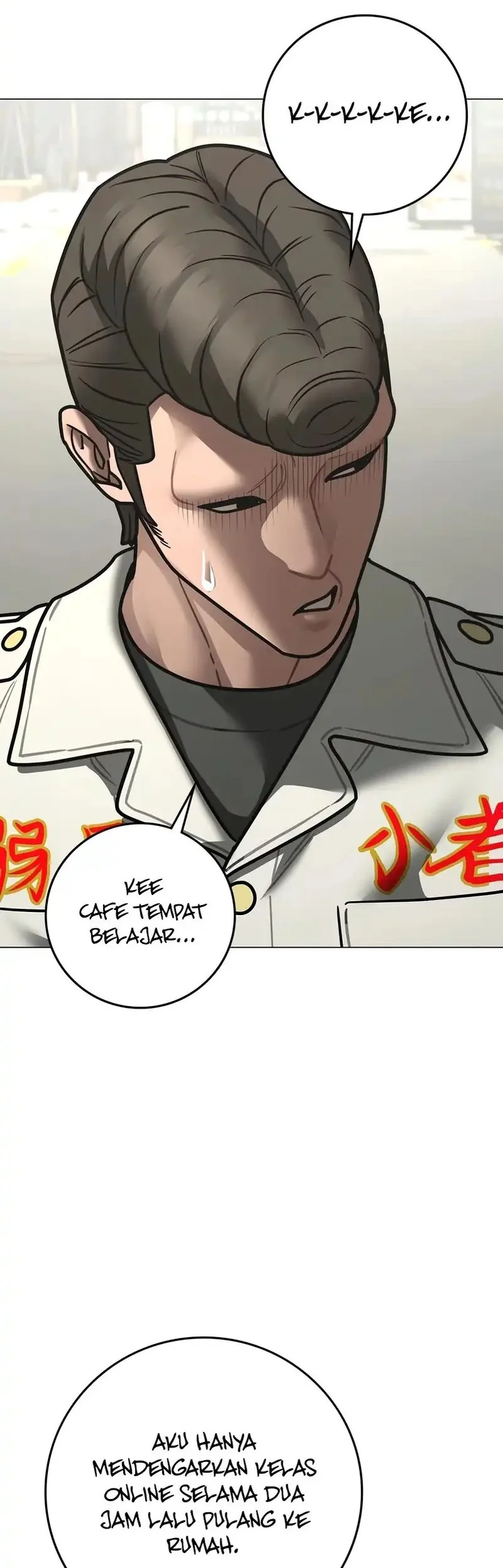 Reality Quest Chapter 185 Gambar 37