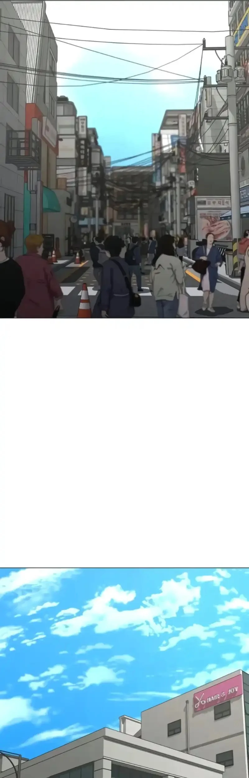 Reality Quest Chapter 186 Gambar 32