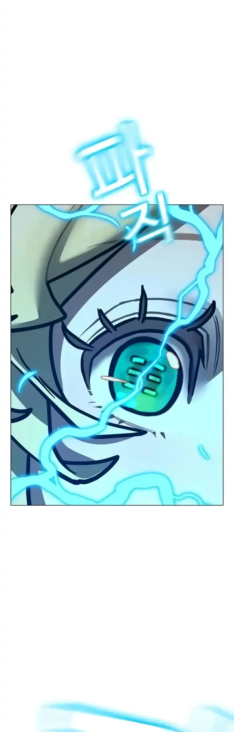 Reality Quest Chapter 193 Gambar 30