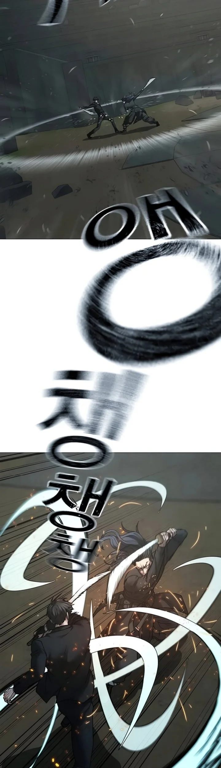 Reality Quest Chapter 204 Gambar 22