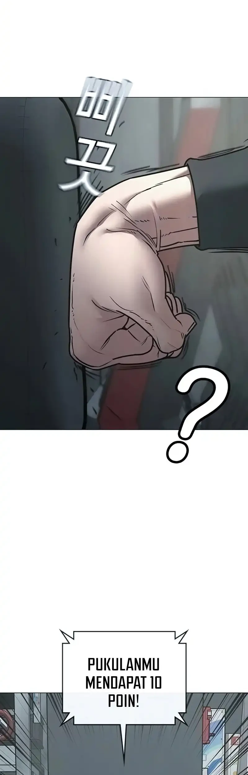 Reality Quest Chapter 210 Gambar 27