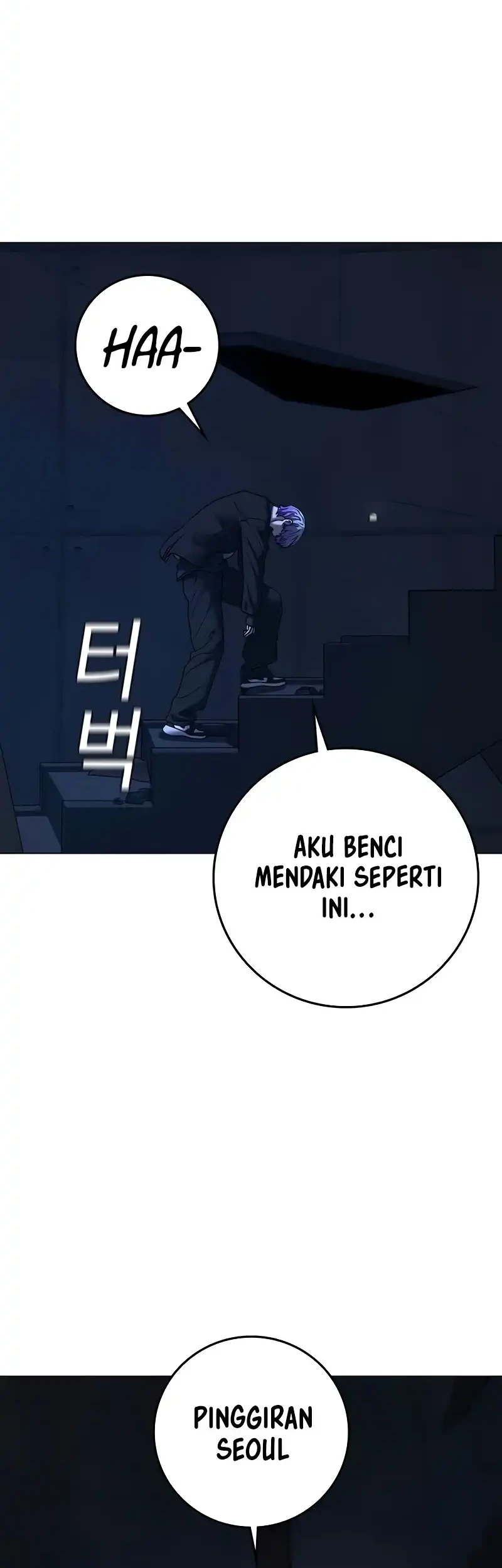 Reality Quest Chapter 213 Gambar 26