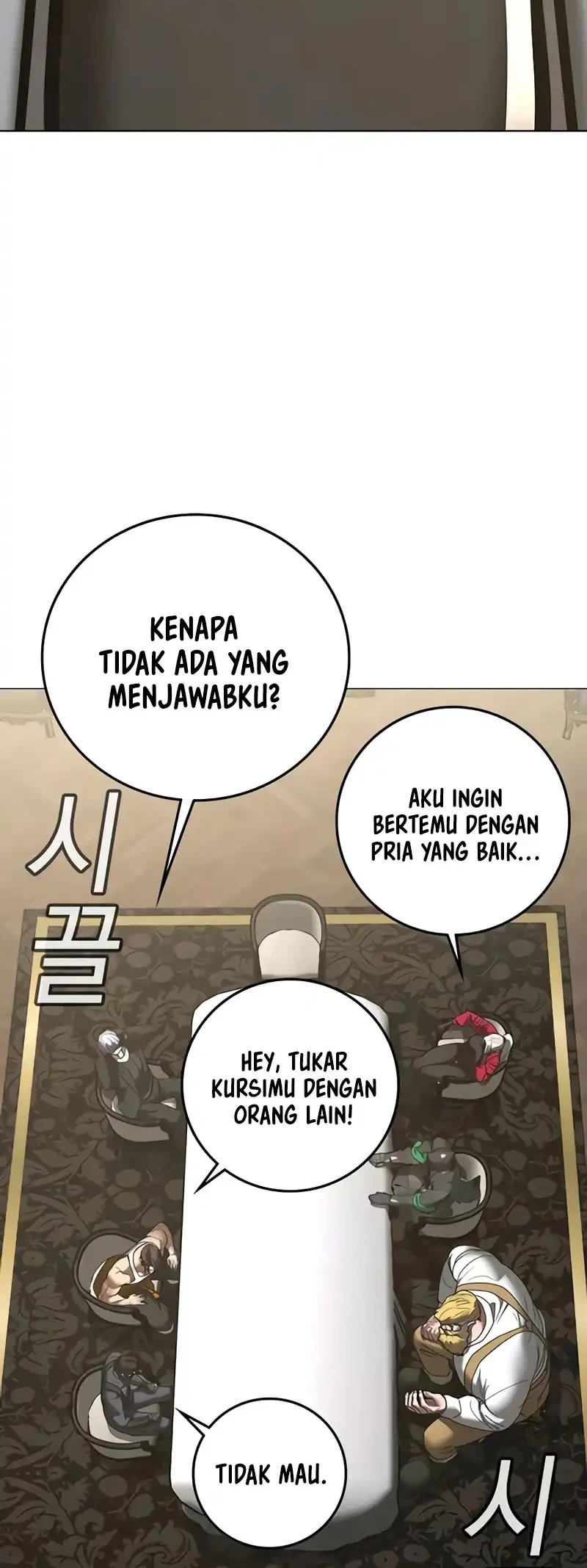 Reality Quest Chapter 215 Gambar 30
