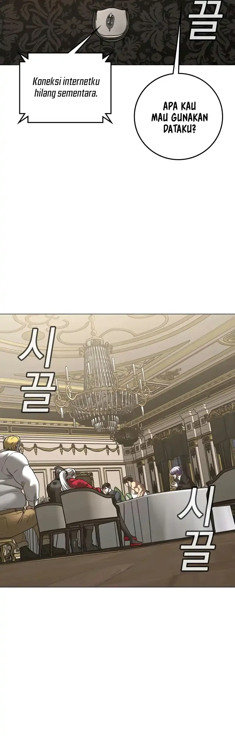 Reality Quest Chapter 215 Gambar 31