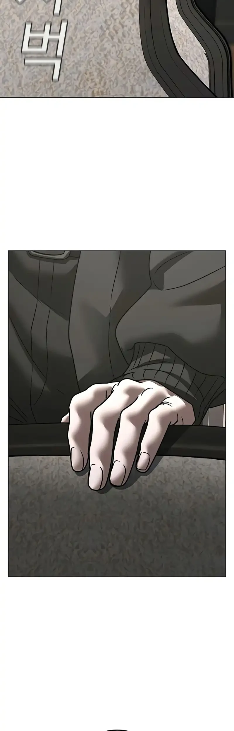 Reality Quest Chapter 215 Gambar 33