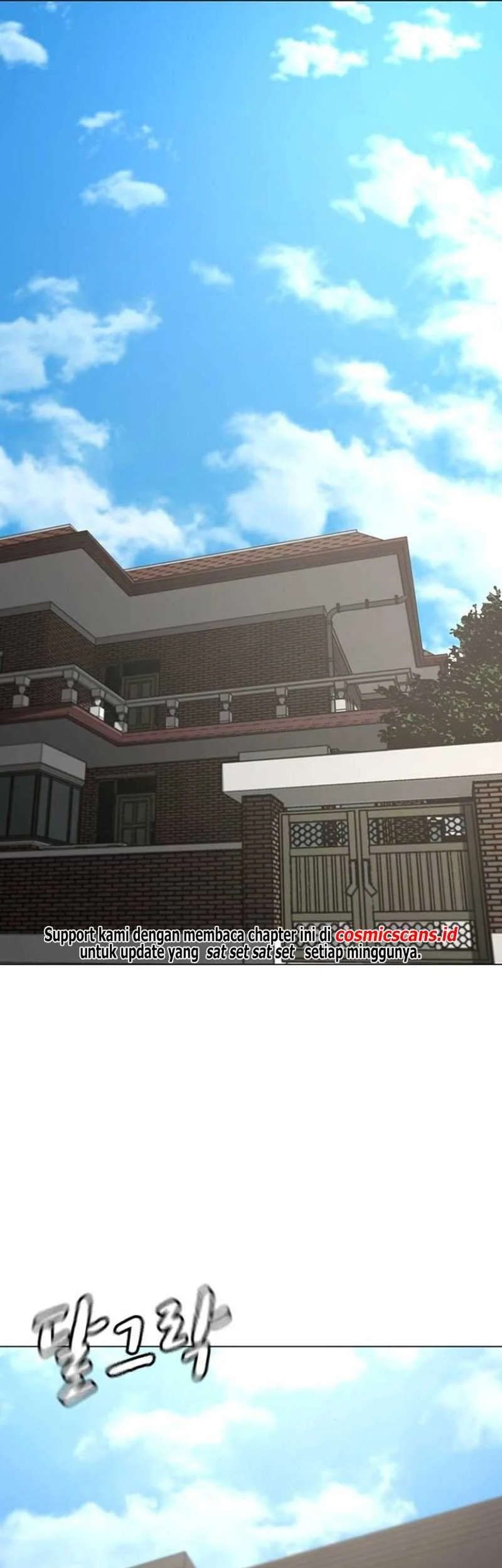 Reality Quest Chapter 88 Gambar 30