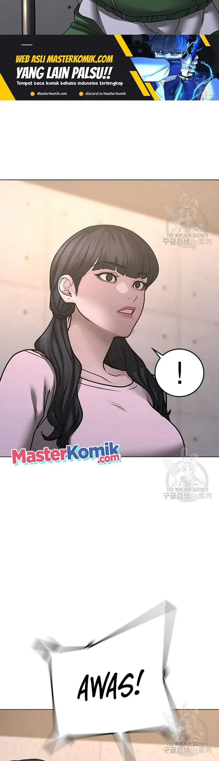 Reality Quest Chapter 91 Gambar 29
