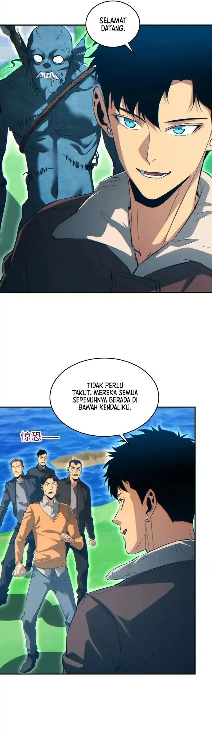 Rebirth in the Apocalypse: I Reach the Top by Opening Boxes Chapter 84 Gambar 17