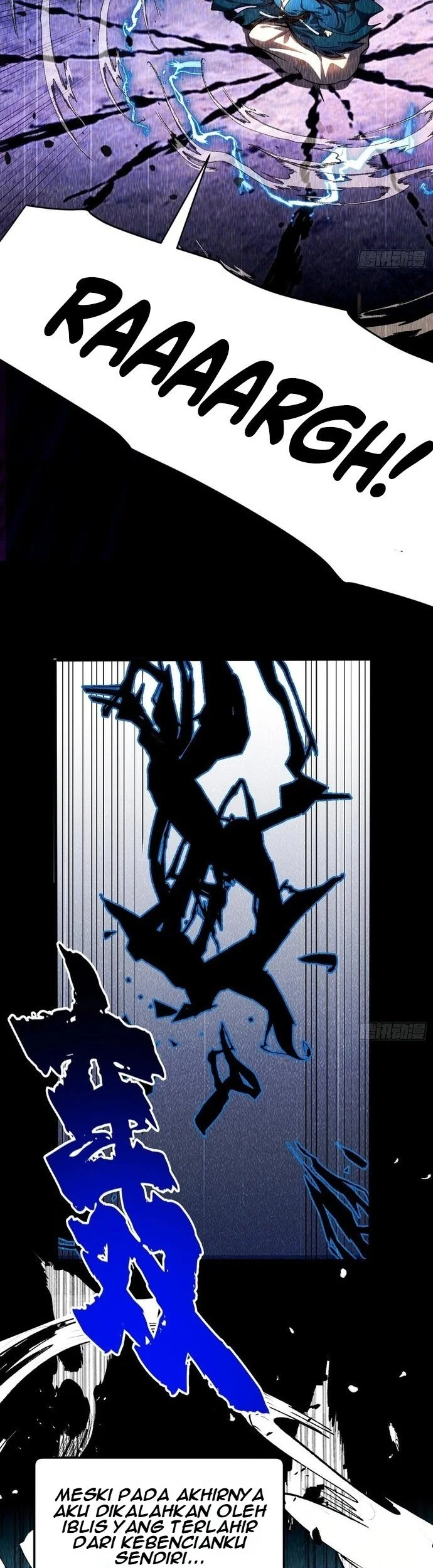 Rebirth of the Immortal Supreme in the City Chapter 1 Gambar 19