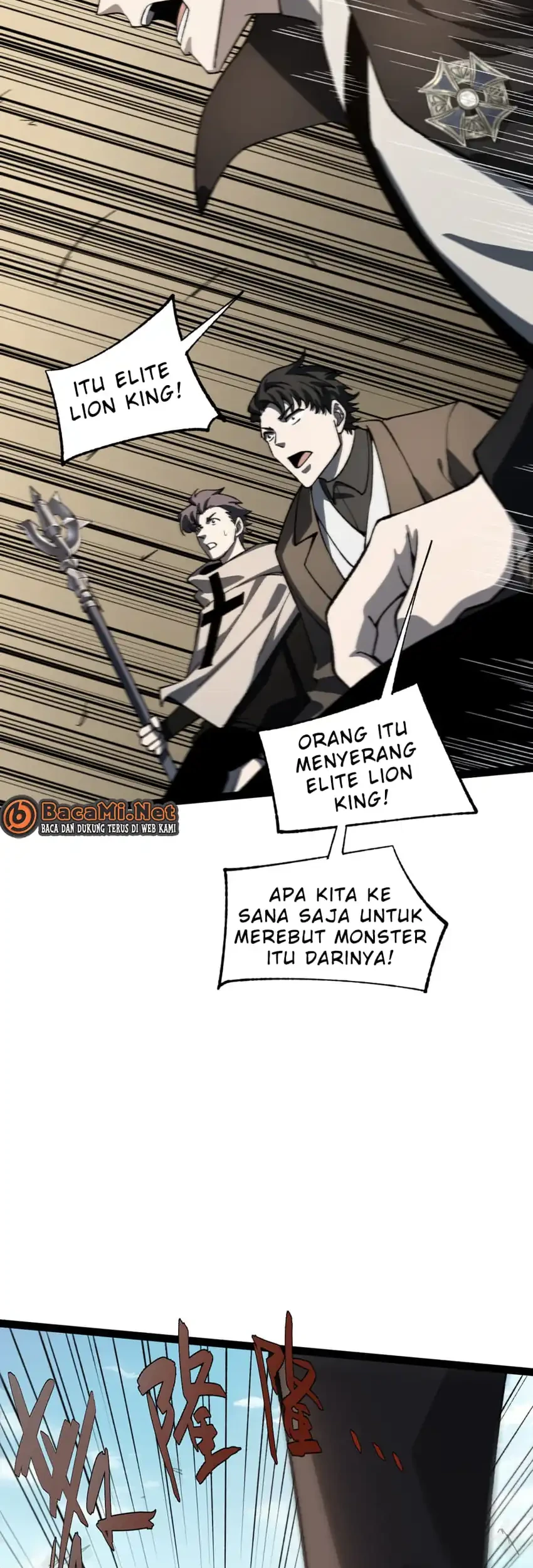 Rebirth of the Thief Who Roamed the World Chapter 21 Gambar 15