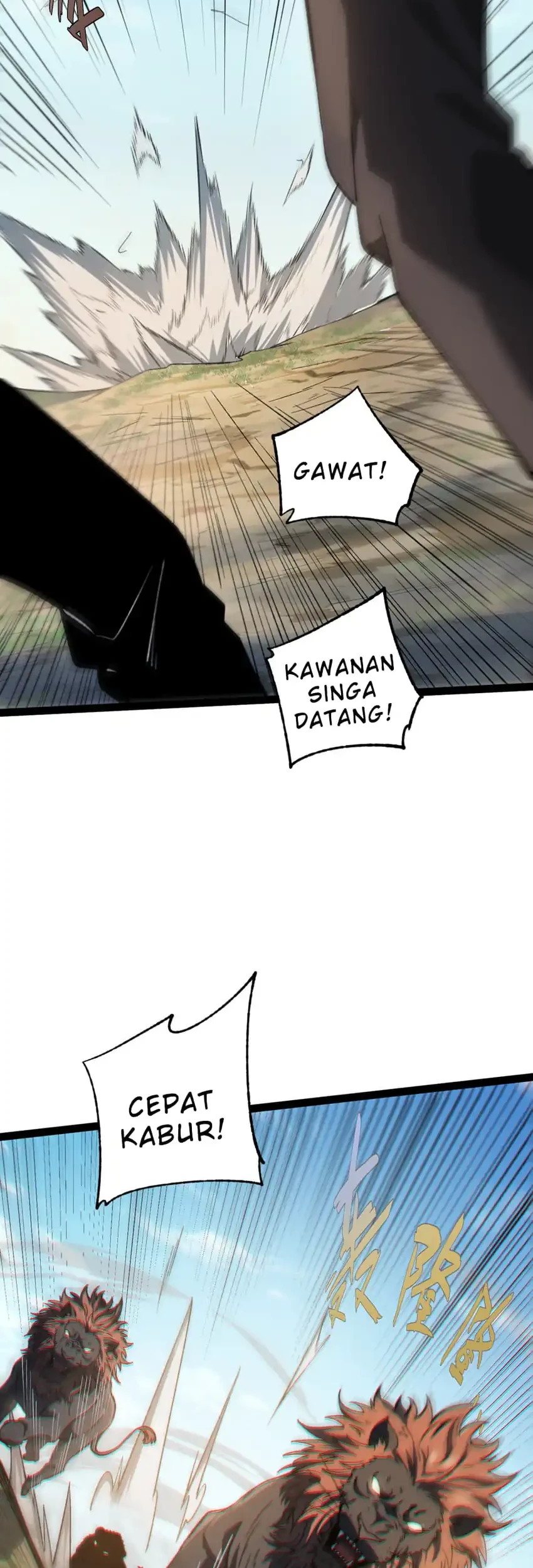 Rebirth of the Thief Who Roamed the World Chapter 21 Gambar 16