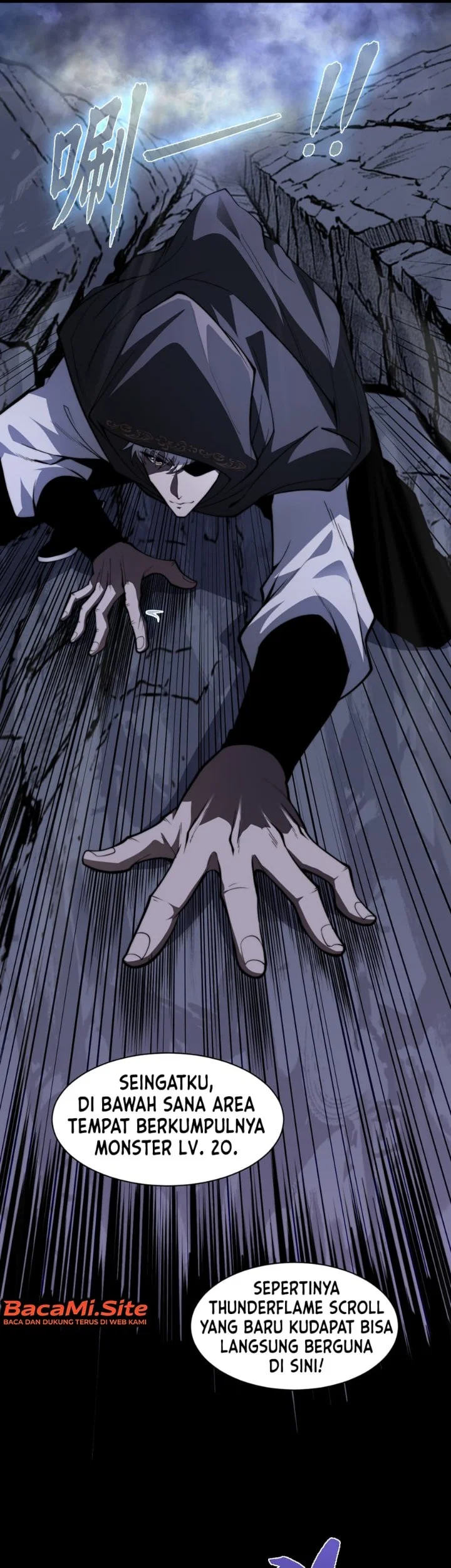 Rebirth of the Thief Who Roamed the World Chapter 37 Gambar 16