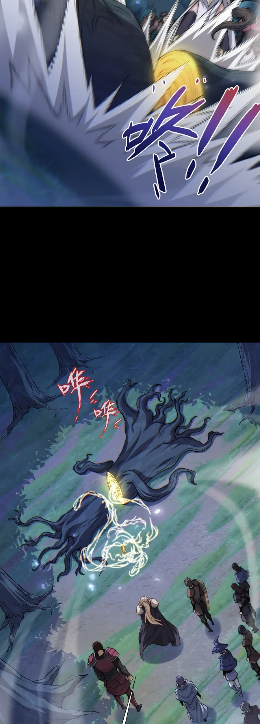 Rebirth of the Thief Who Roamed the World Chapter 9 Gambar 21
