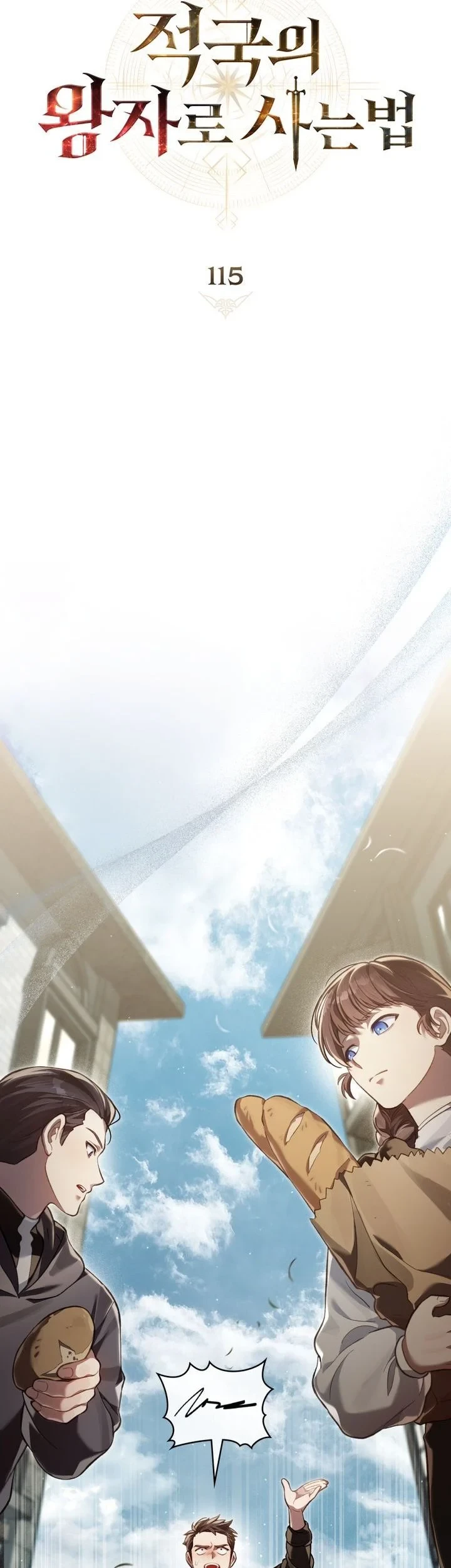 Reborn as the Enemy Prince Chapter 115 Gambar 19