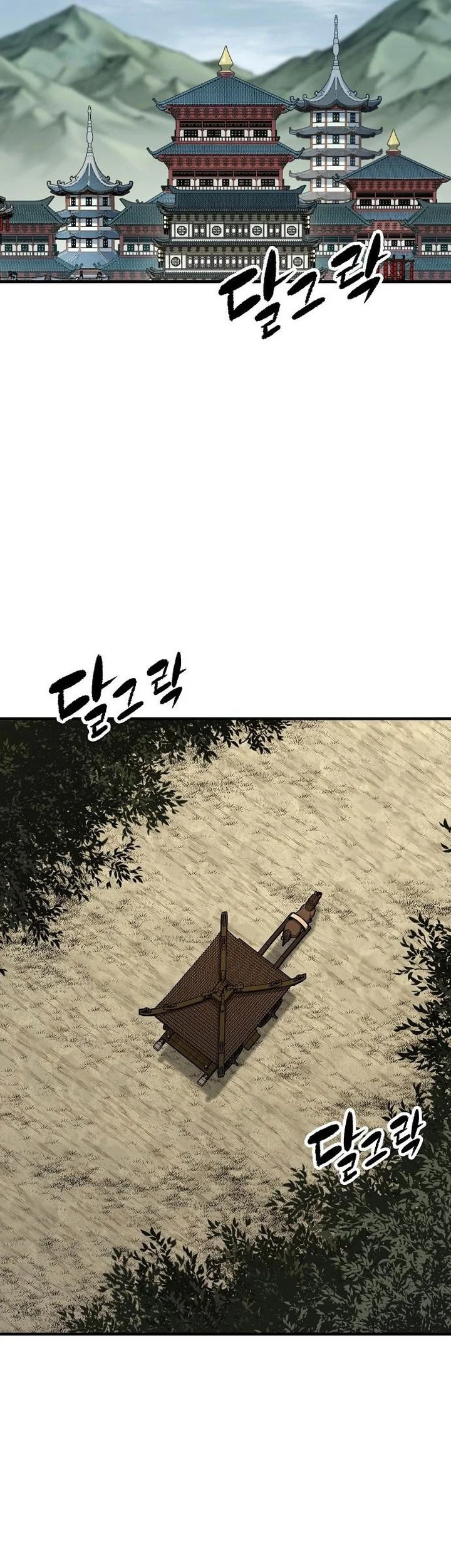 Reborn as The Heavenly Demon Chapter 111 Gambar 27