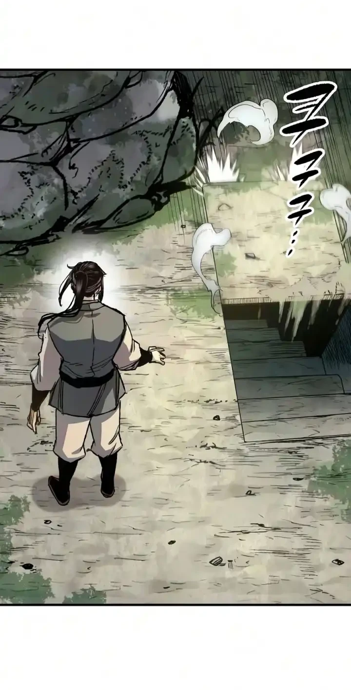 Reborn as The Heavenly Demon Chapter 122 Gambar 29