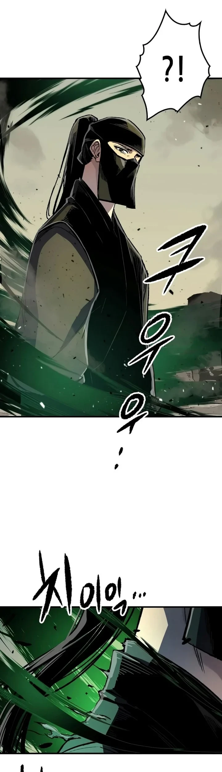 Reborn as The Heavenly Demon Chapter 131 Gambar 22