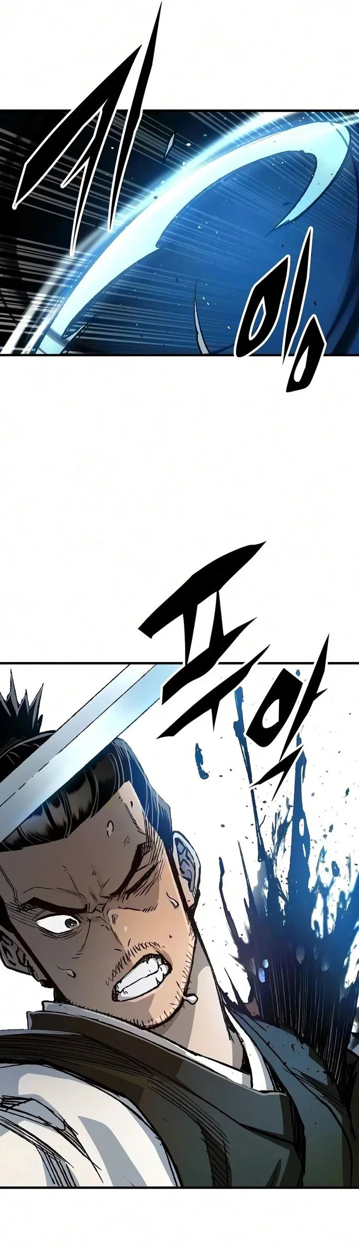 Reborn as The Heavenly Demon Chapter 138 Gambar 23
