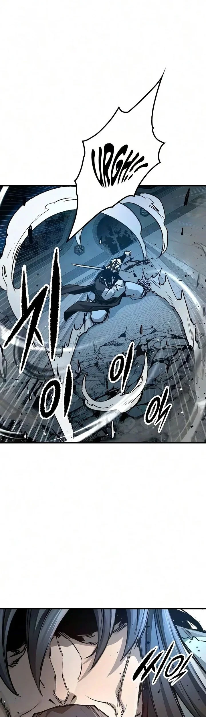 Reborn as The Heavenly Demon Chapter 138 Gambar 24