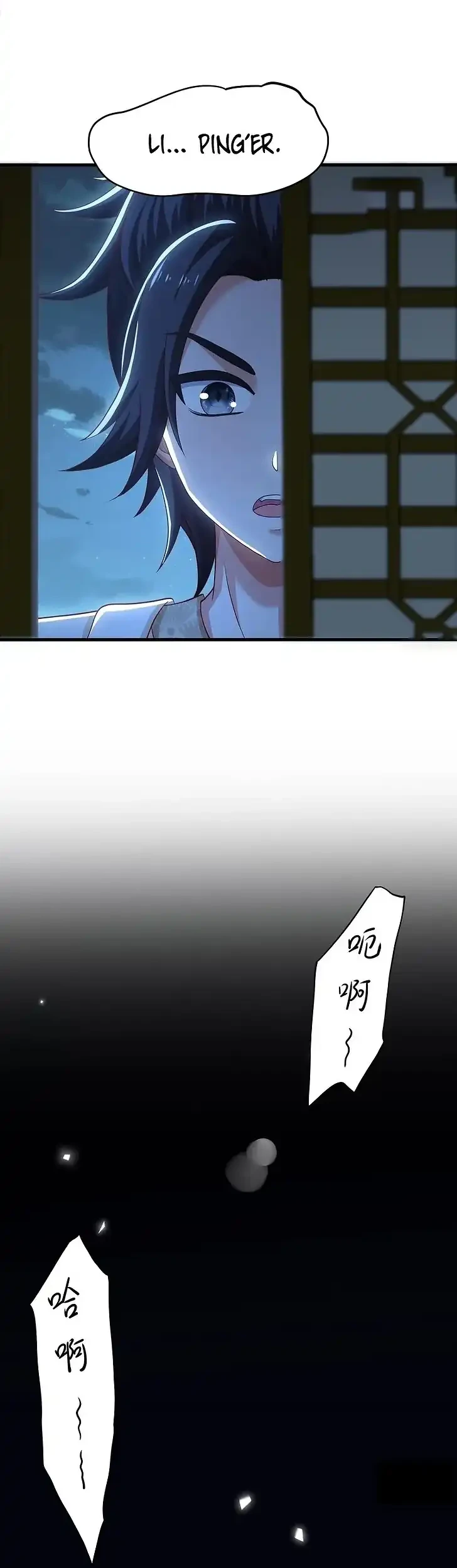 Reborn in the Water Margin World as the Strongest Wu Dalang Chapter 27 Gambar 11