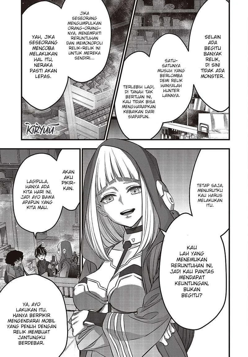 Rebuild World Chapter 45 Gambar 8