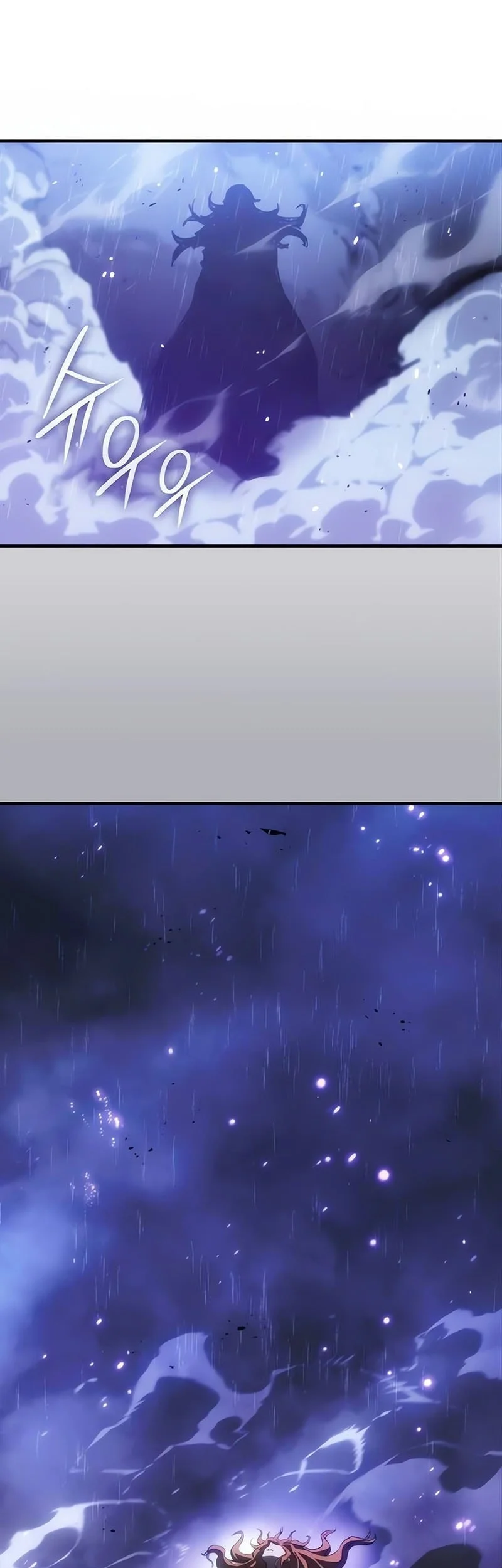 Record of Lodoss War: The Necromancer Queen Chapter 5 Gambar 20