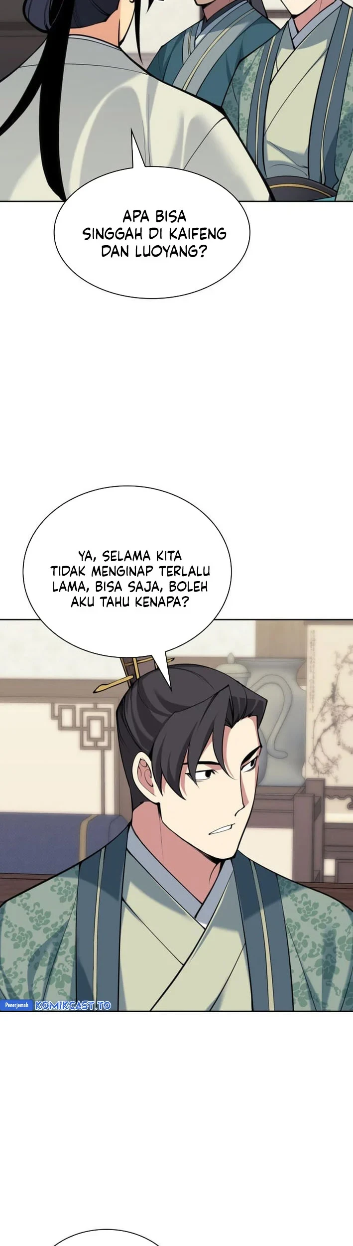 Records Of The Swordsman Scholar Chapter 192 Gambar 30