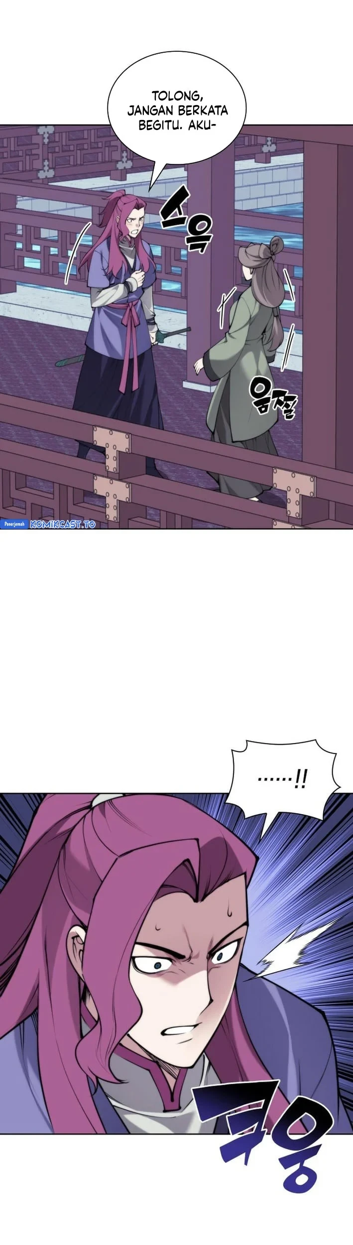 Records Of The Swordsman Scholar Chapter 195 Gambar 20