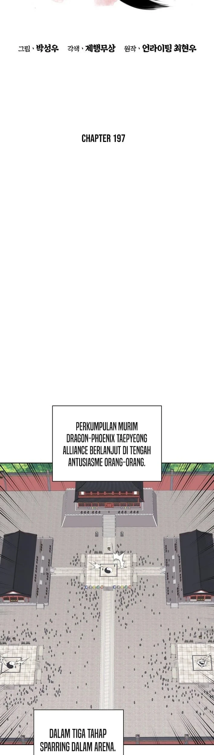 Records Of The Swordsman Scholar Chapter 197 Gambar 22
