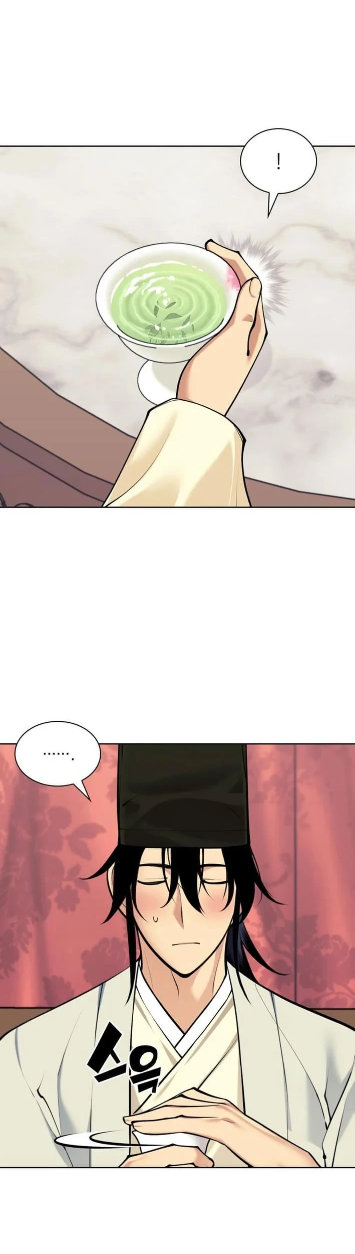 Records Of The Swordsman Scholar Chapter 201 Gambar 22