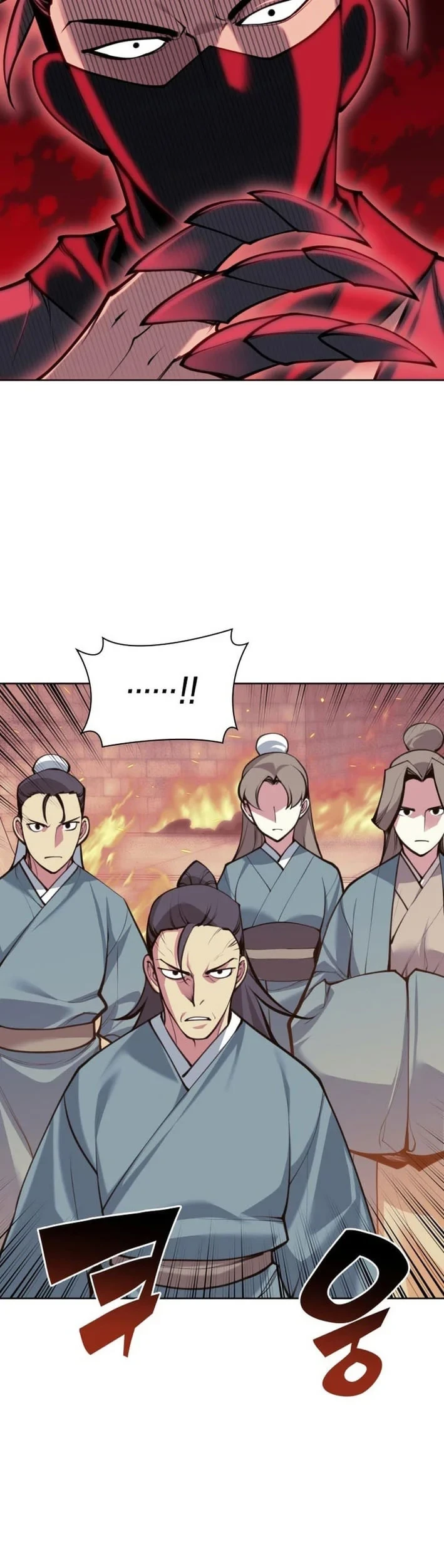 Records Of The Swordsman Scholar Chapter 202 Gambar 22