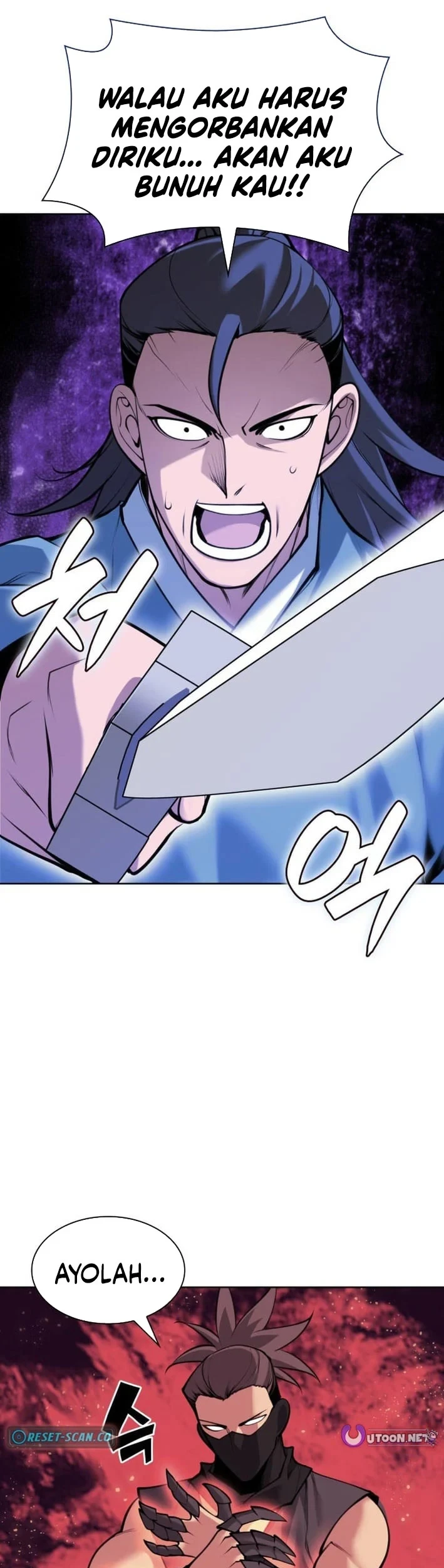 Records Of The Swordsman Scholar Chapter 202 Gambar 24