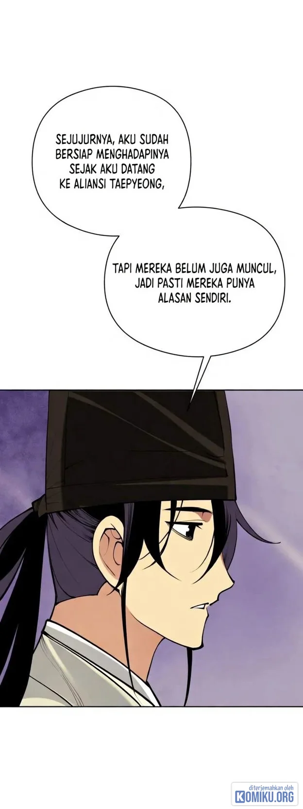 Records Of The Swordsman Scholar Chapter 215 Gambar 28
