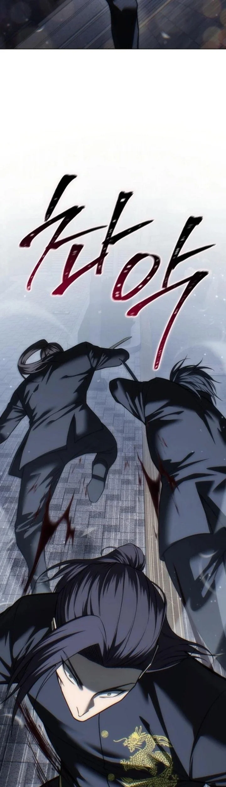 Red Shirt Chapter 73 Gambar 23