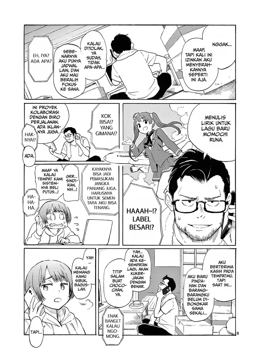 Register! Chapter 1 Gambar 13