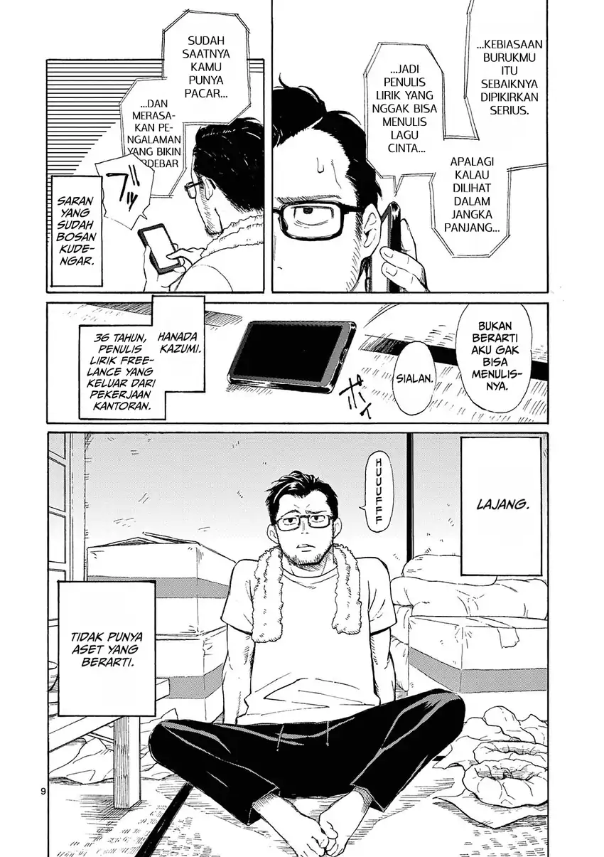 Register! Chapter 1 Gambar 14
