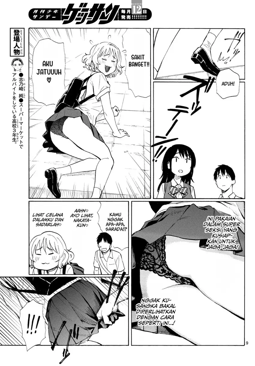 Register! Chapter 12 Gambar 9