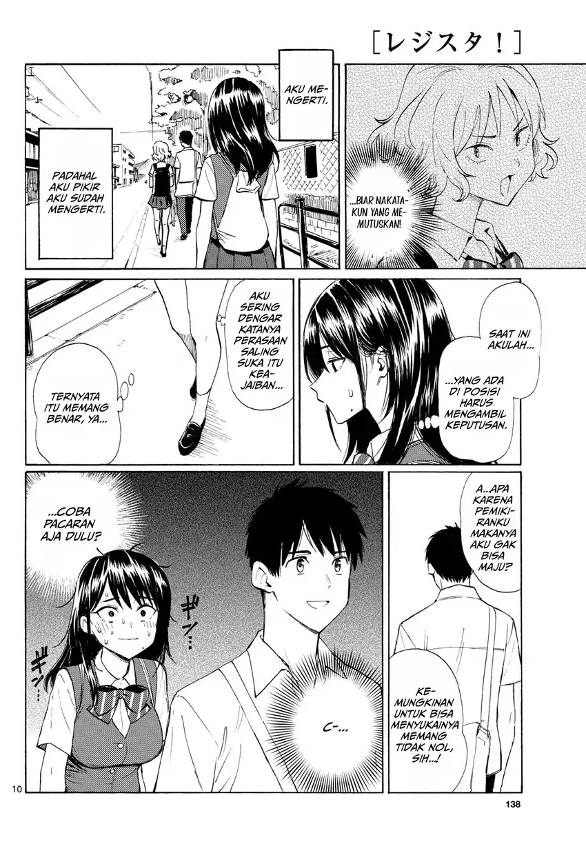 Register! Chapter 13 Gambar 10