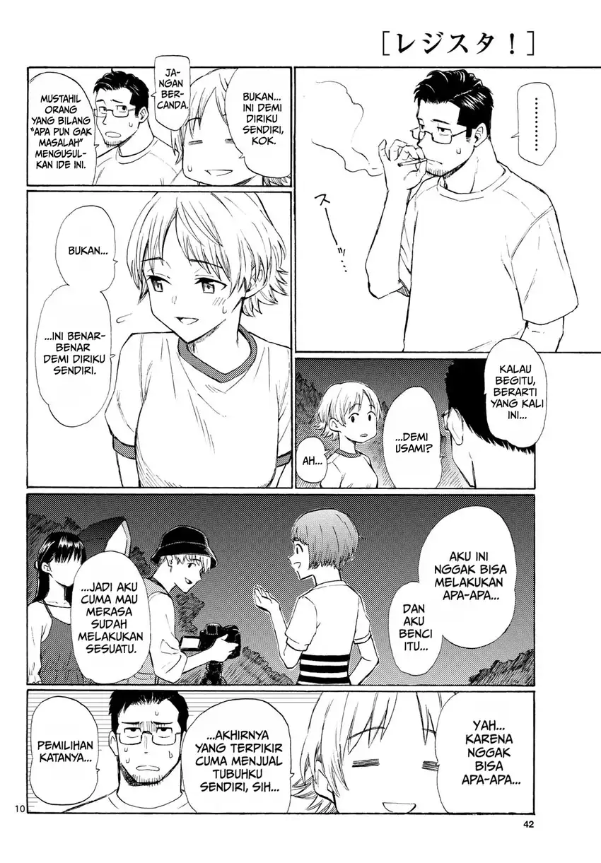 Register! Chapter 14 Gambar 10