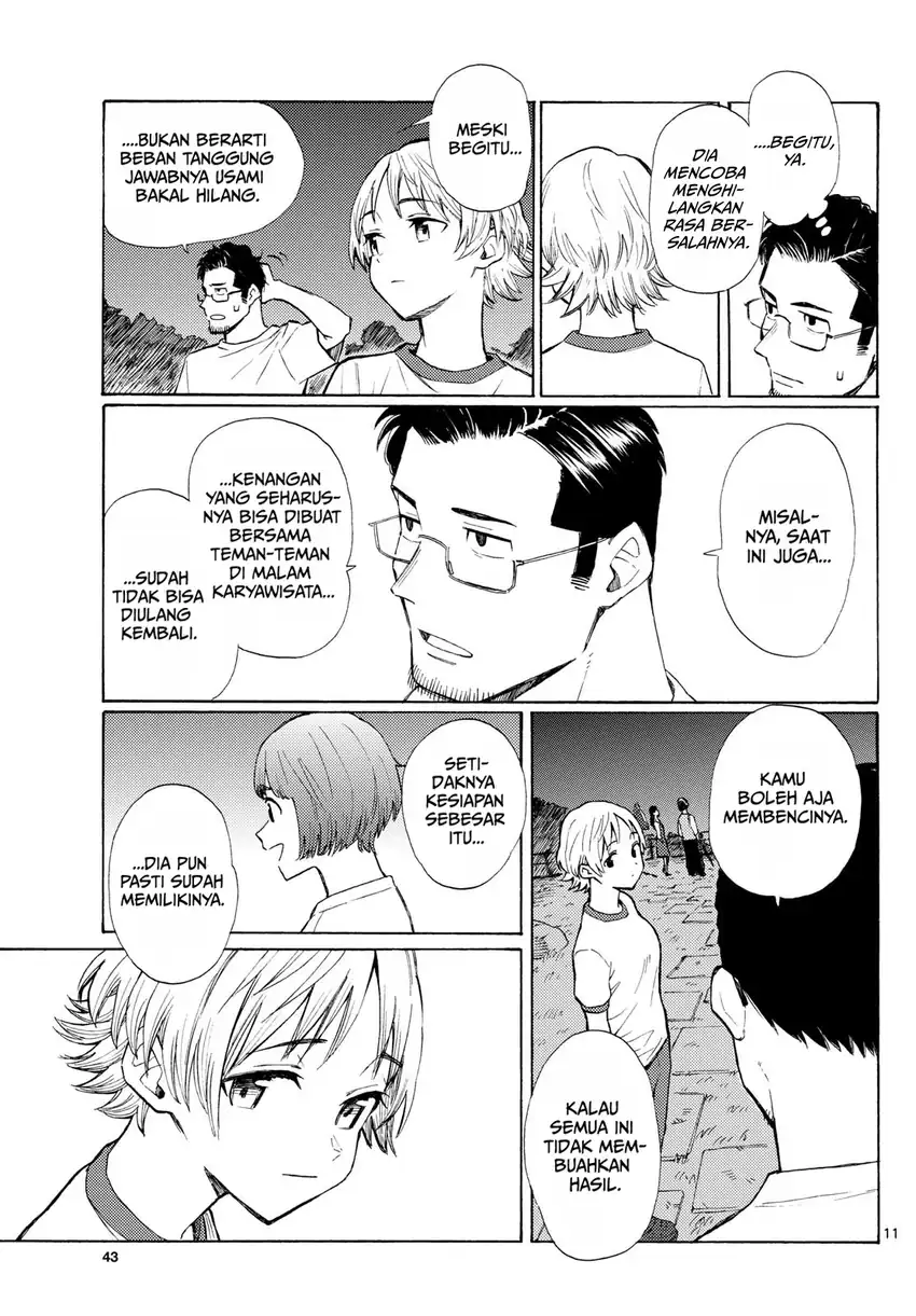 Register! Chapter 14 Gambar 11