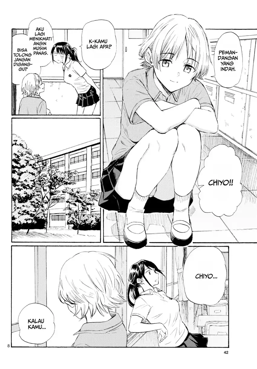 Register! Chapter 21 Gambar 8