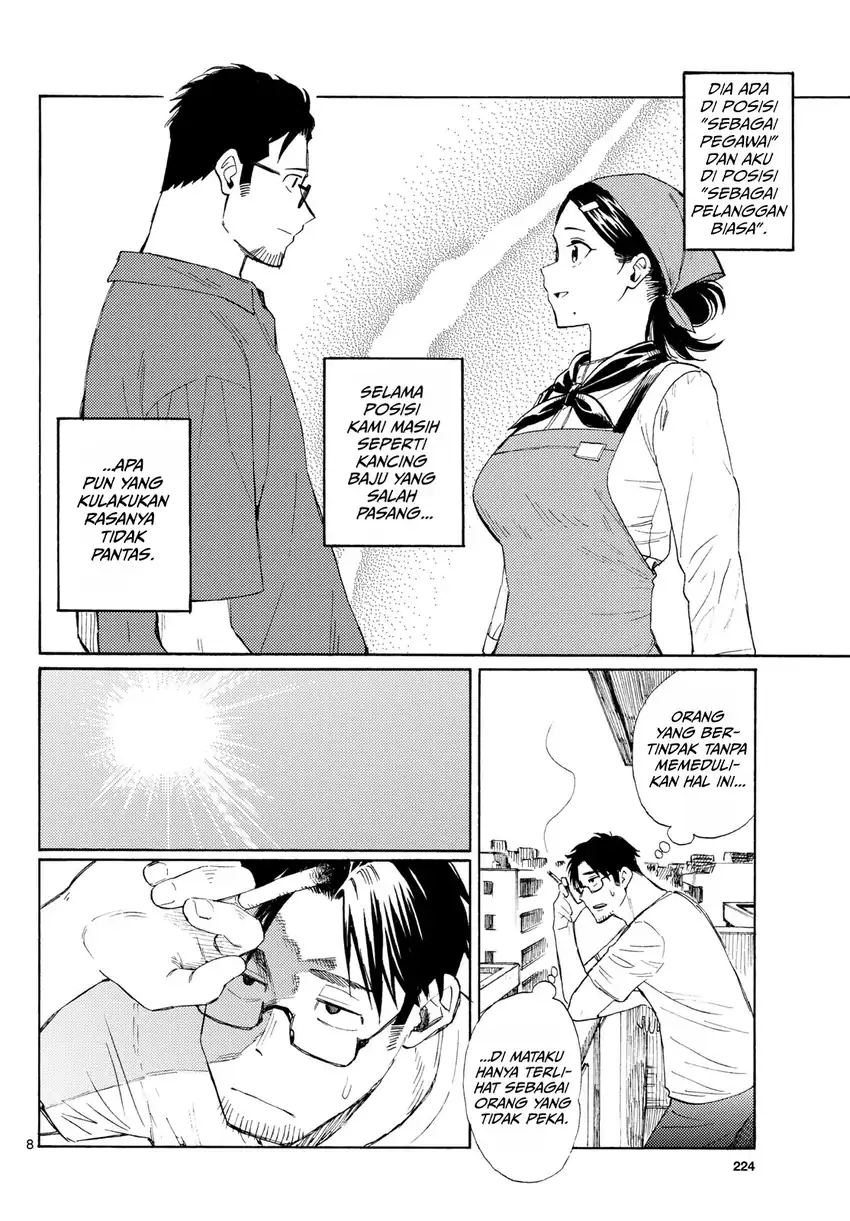 Register! Chapter 22 Gambar 8