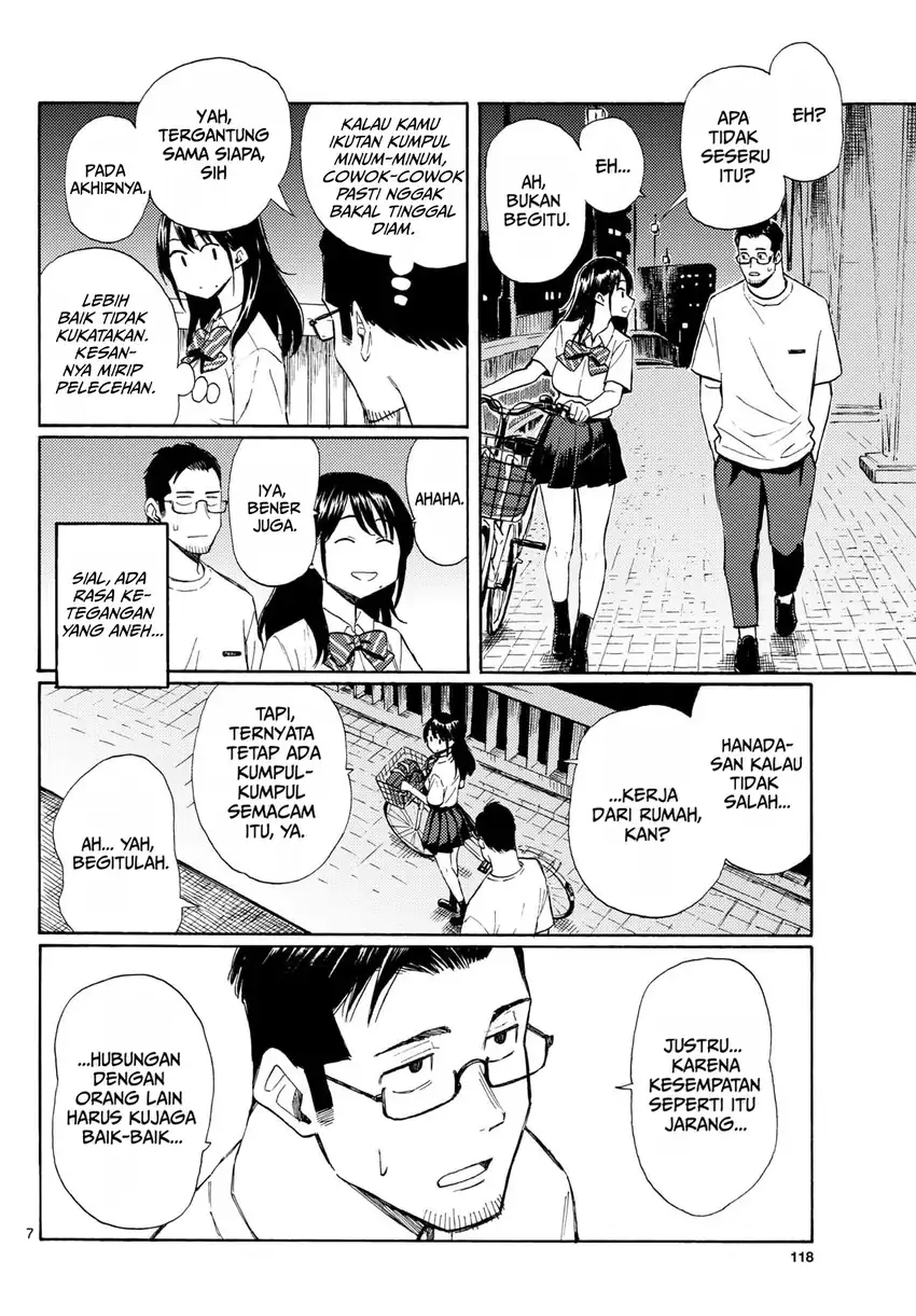 Register! Chapter 23 Gambar 7