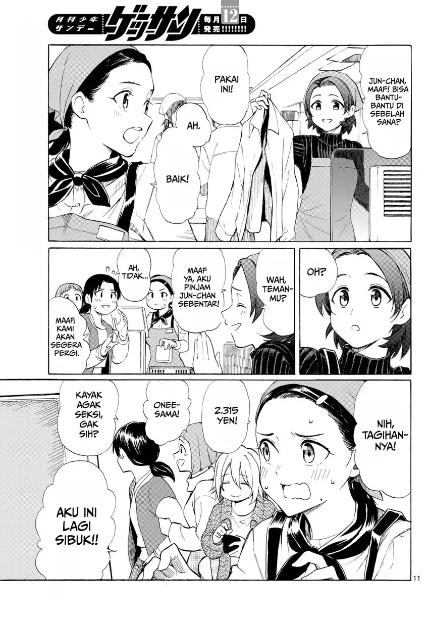 Register! Chapter 3 Gambar 11