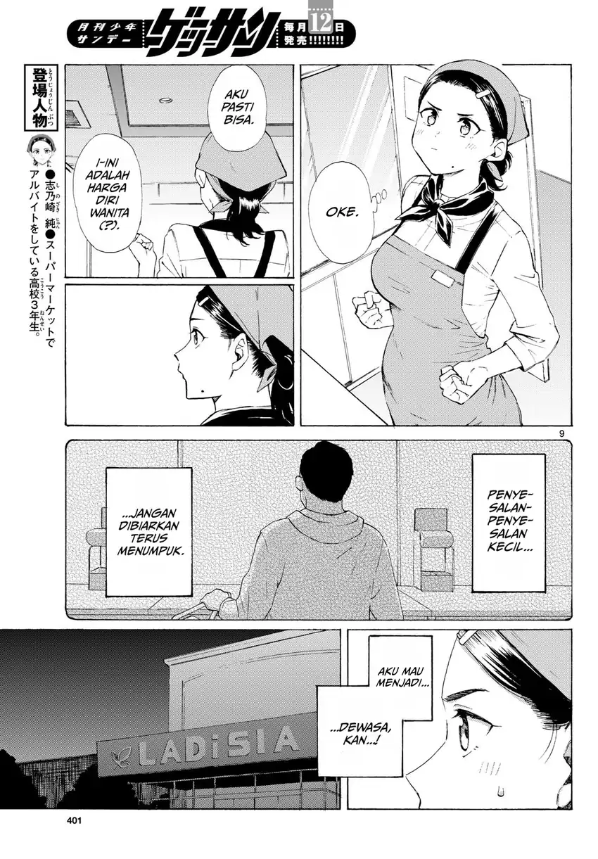 Register! Chapter 5 Gambar 9
