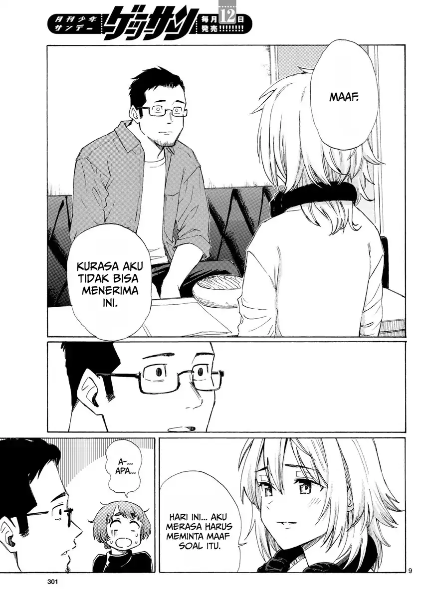 Register! Chapter 7 Gambar 9