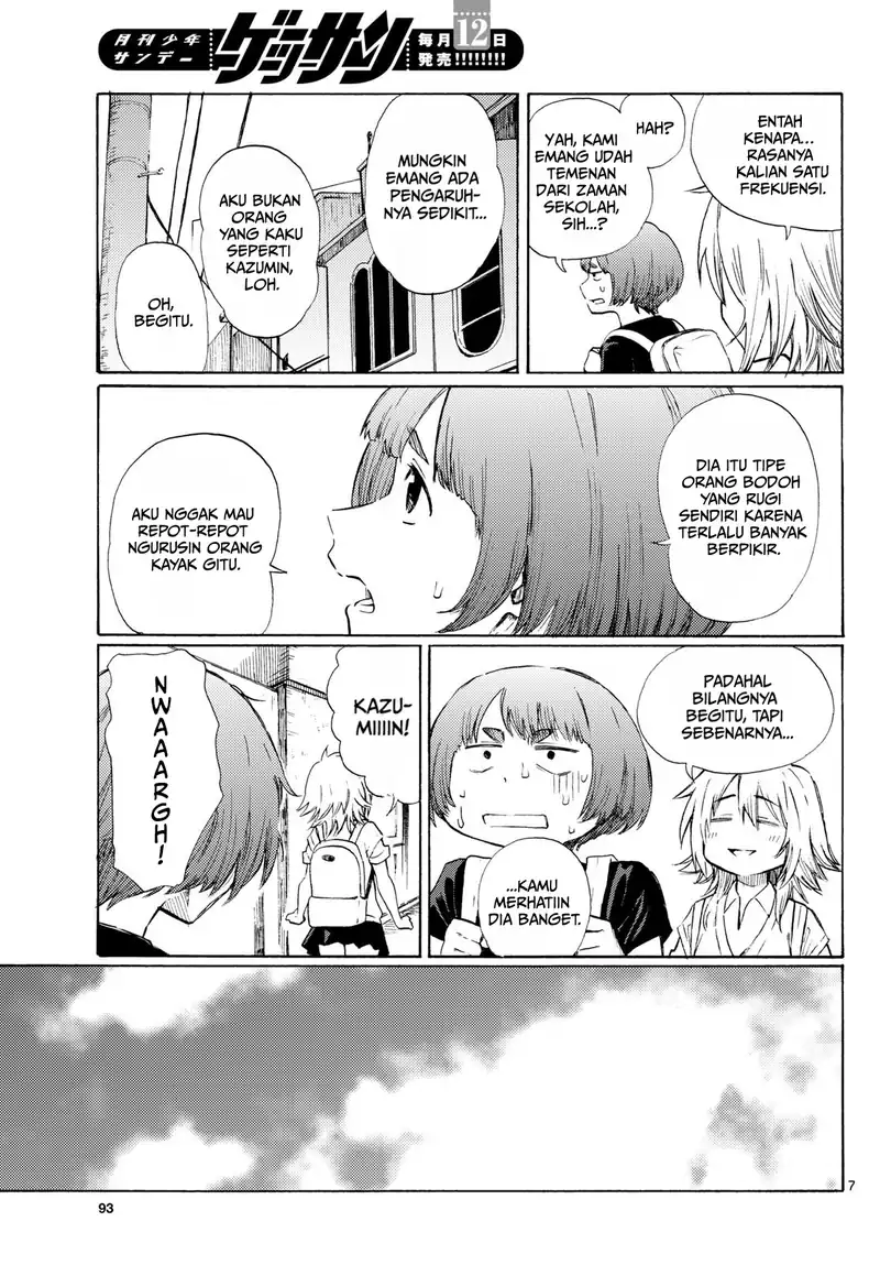 Register! Chapter 9 Gambar 7