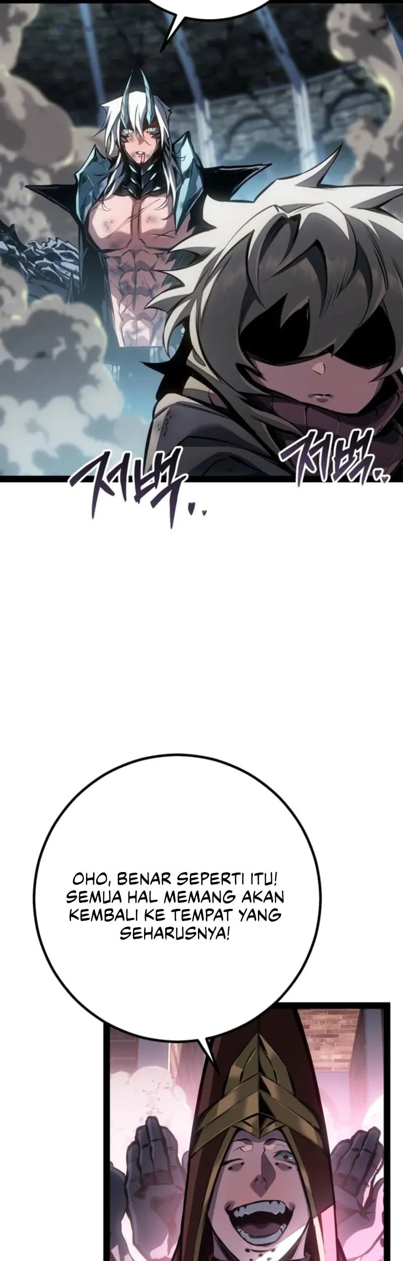 Regressing As The Reincarnated Bastard Of The Sword Clan Chapter 103 Gambar 19